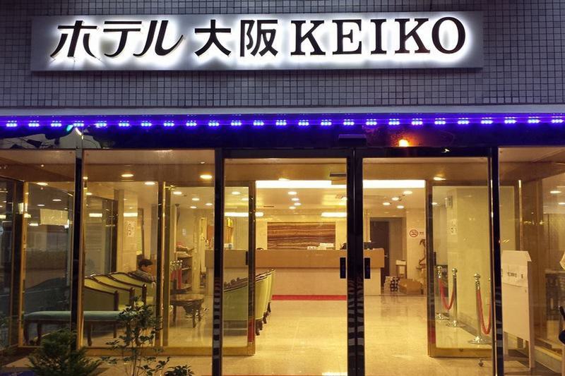 Hotel Osaka Keiko Esterno foto