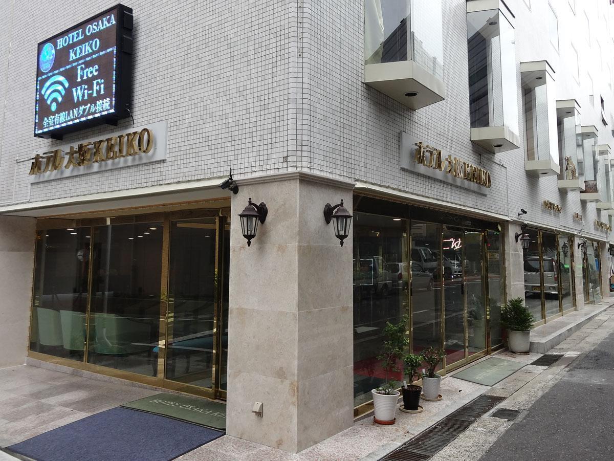 Hotel Osaka Keiko Esterno foto